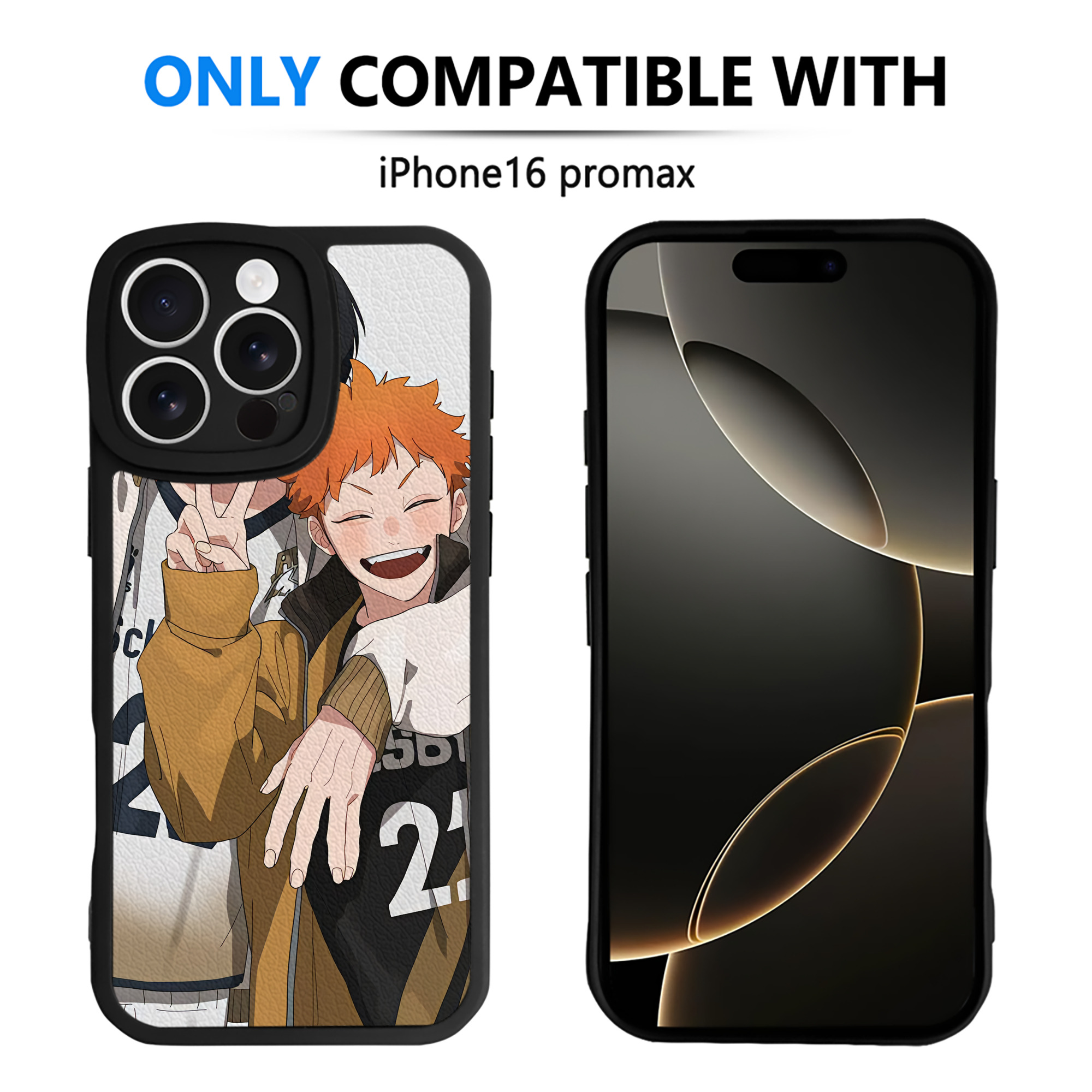 （画像用） ハイキュー!! Haikyu!! 【iPhone 16シリーズ対応】シリコンスマホケース（レザー調） 材質：シリコン